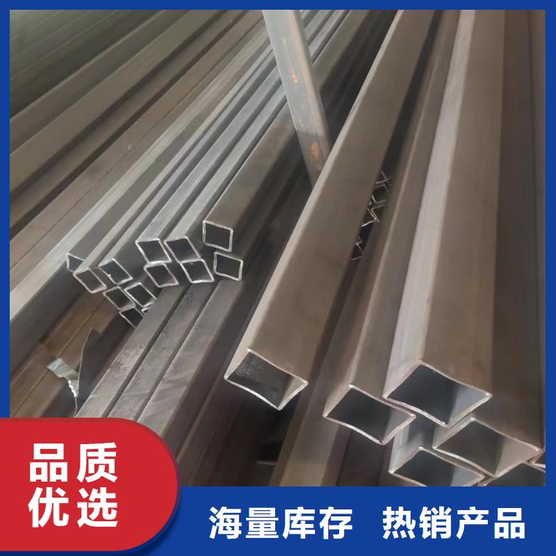 820*20鋼板卷管910*20鋼板卷管來樣定制
