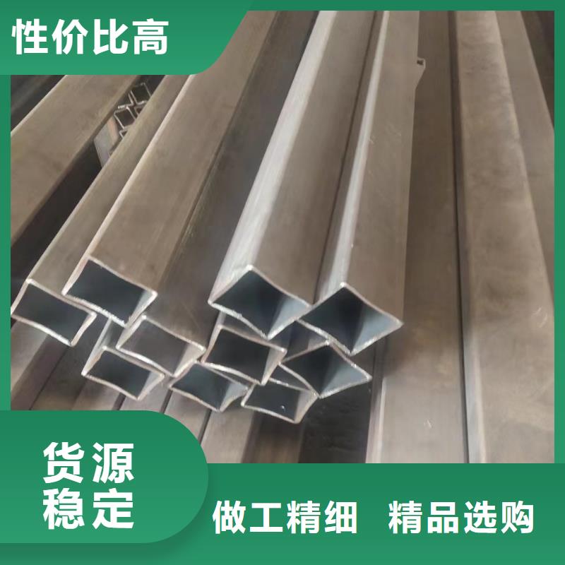 70*70*5無縫方管110*110*5無縫方管源頭廠家