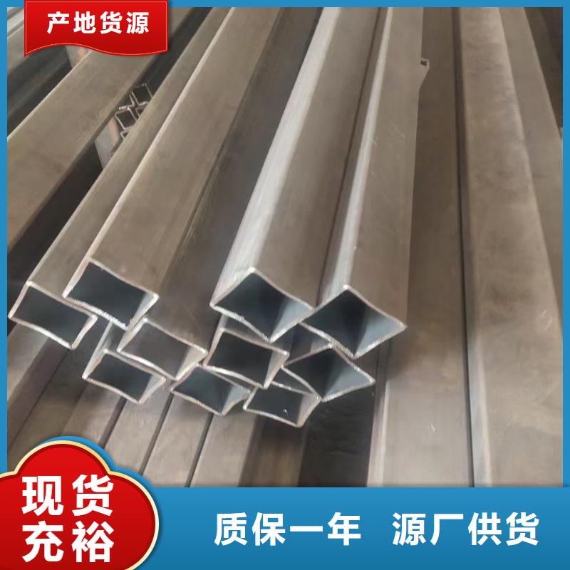 70*70*8無縫方管120*120*10無縫方管實力廠家