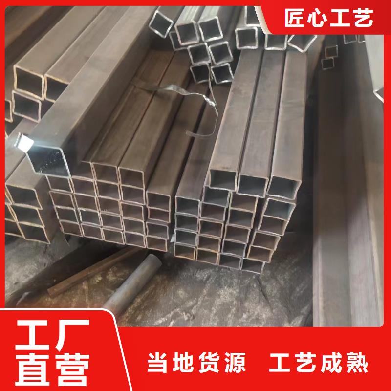 無縫方管【冷撥圓鋼】產品細節