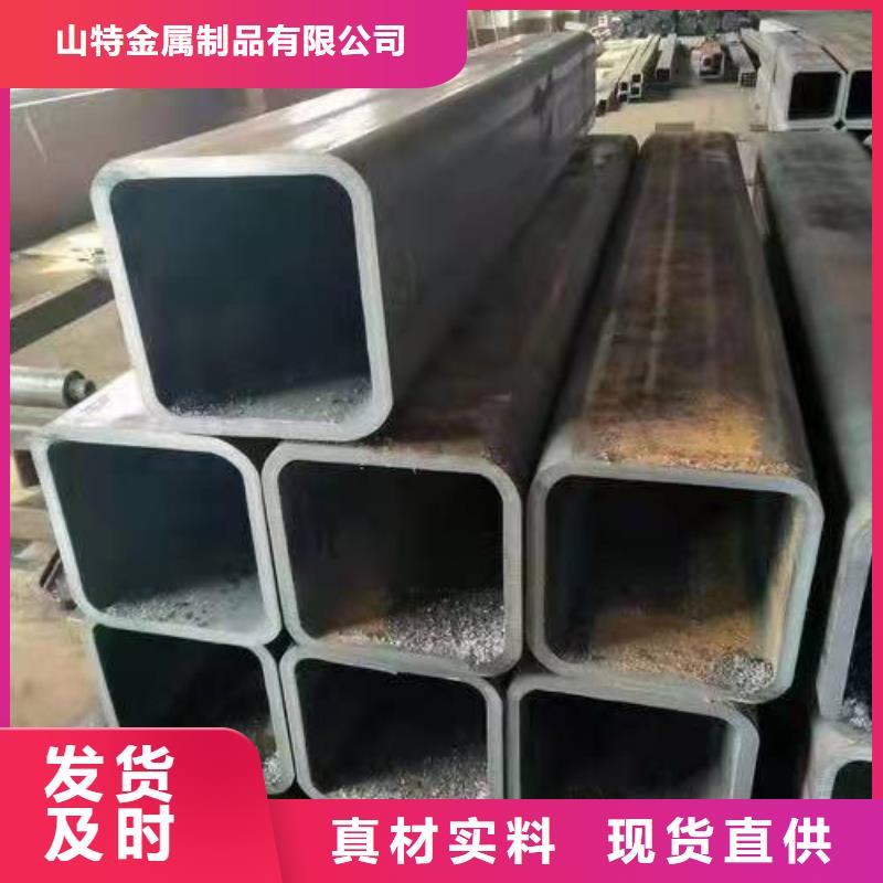 30*30*5無縫方管100*100*12無縫方管廠家直銷