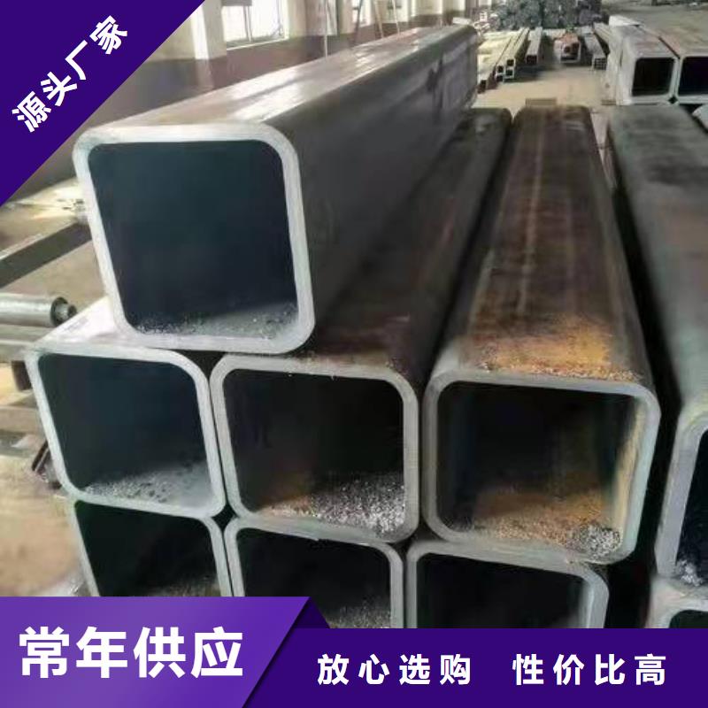 70*70*6無縫方管100*100*5無縫方管采購價格