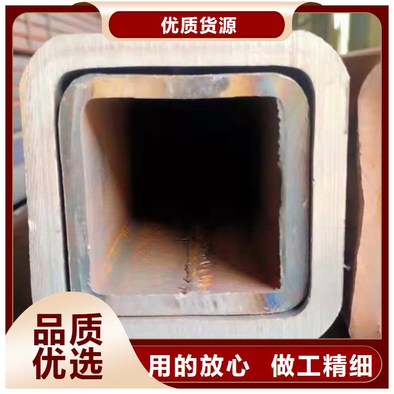 40*40*3無縫方管110*110*8無縫方管本地廠家