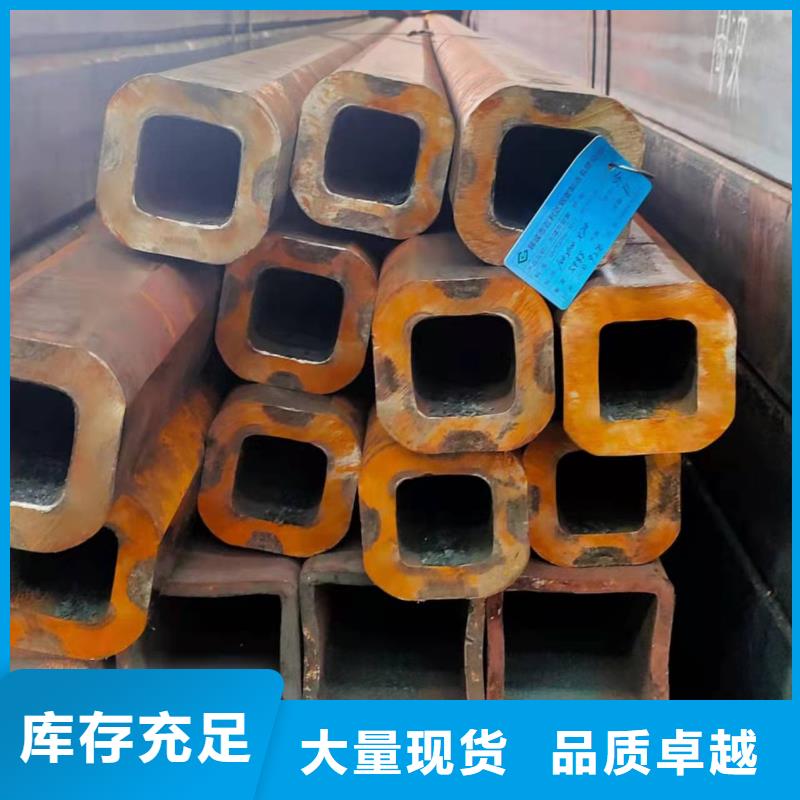 60*60*10無(wú)縫方管100*100*5無(wú)縫方管廠家價(jià)格