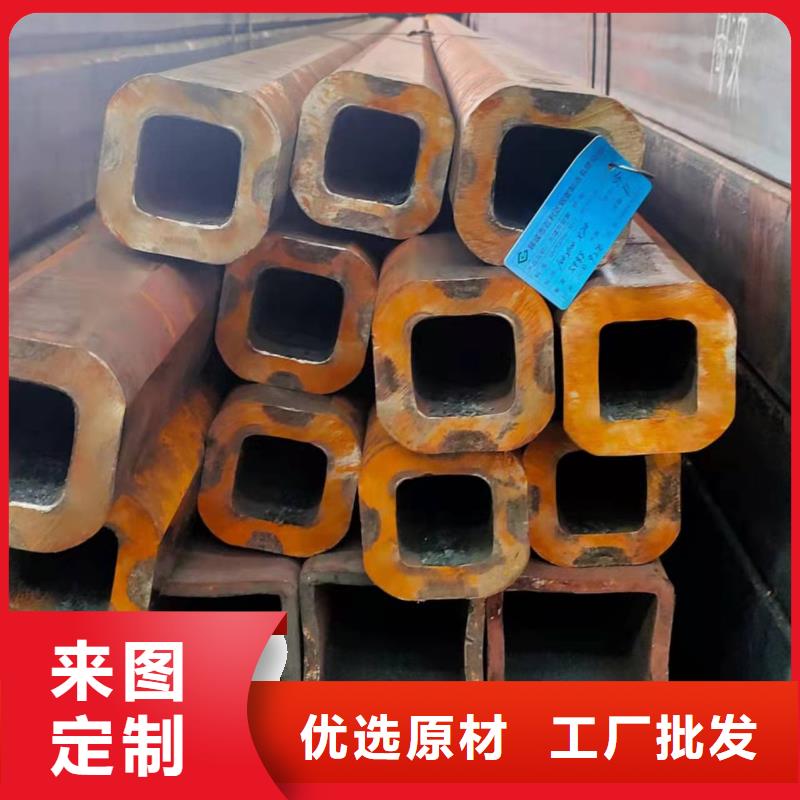 60*60*5無(wú)縫方管120*120*12無(wú)縫方管現(xiàn)貨供應(yīng)