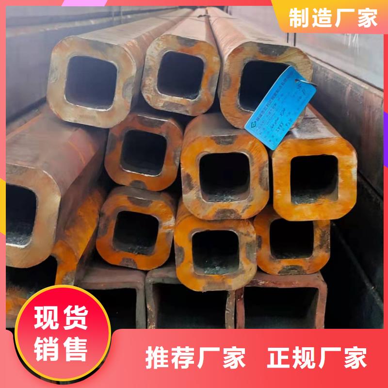 無縫方管鋼板卷管實(shí)拍展現(xiàn)
