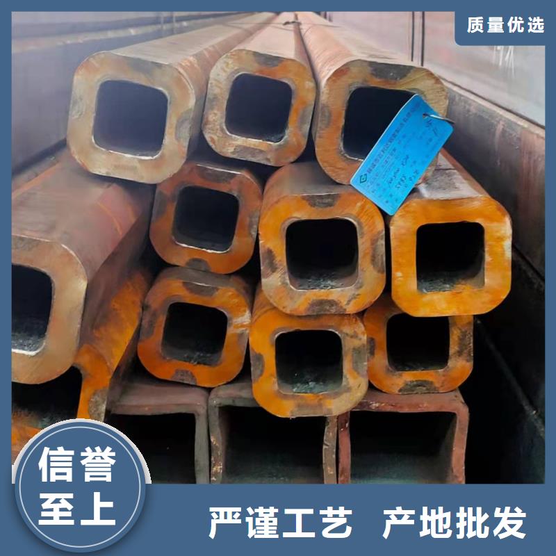  無縫方管品質過硬