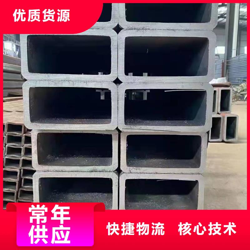600*20鋼板卷管920*20鋼板卷管規(guī)格齊全