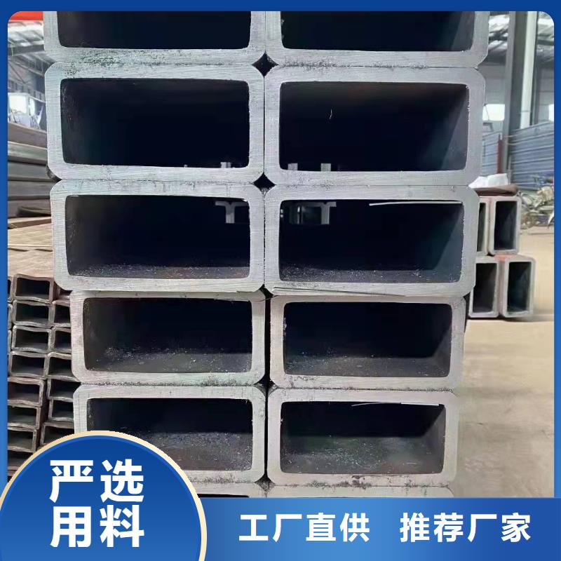 60*60*8無縫方管130*130*6無縫方管批發價格