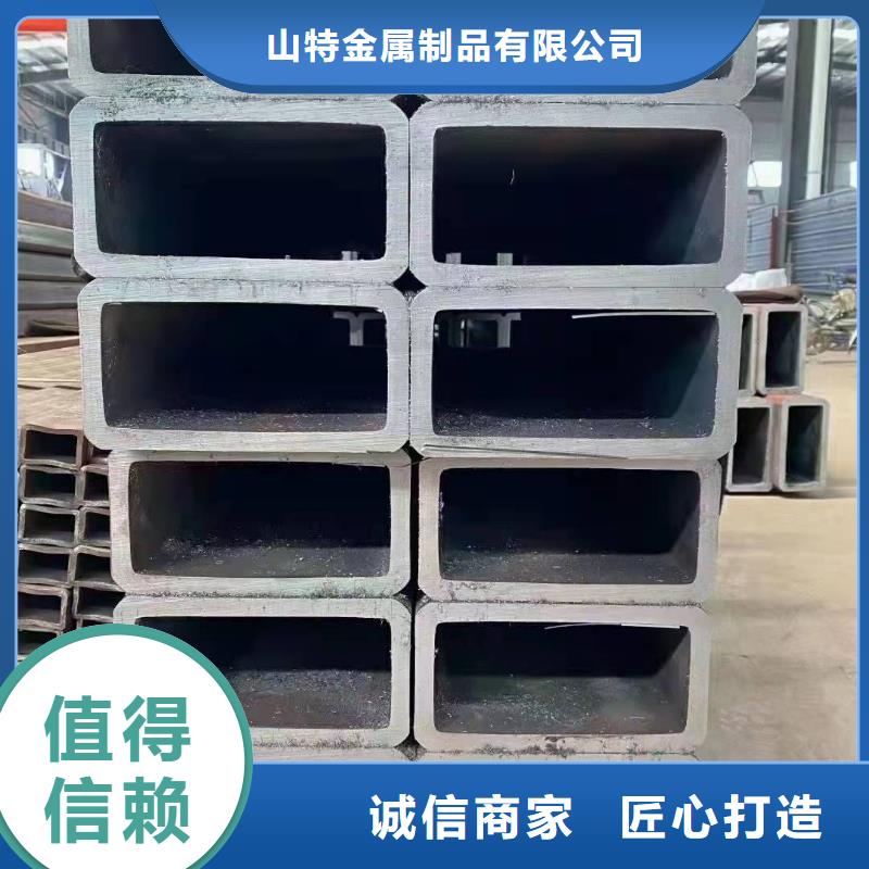  无缝方管现货采购