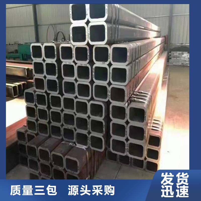 80*80*4無(wú)縫方管110*110*5無(wú)縫方管批發(fā)零售