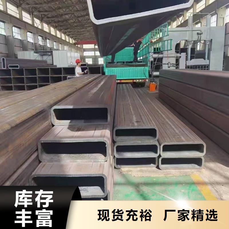 無縫方管實力公司
