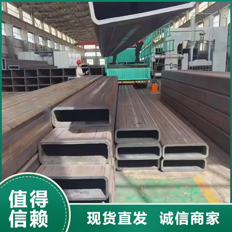 50*50*4無縫方管120*120*8無縫方管批發零售