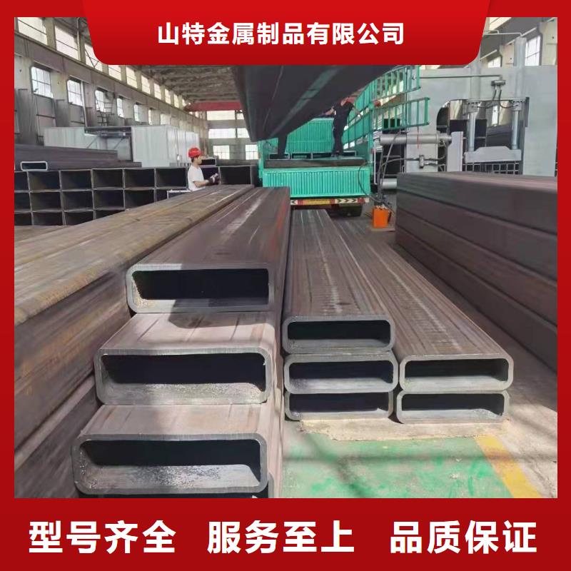 無縫方管標準工藝