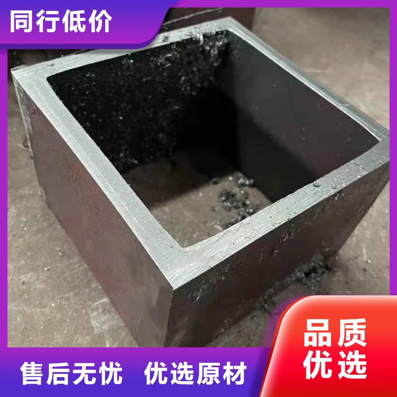 无缝方管【冷拨圆钢】产品细节