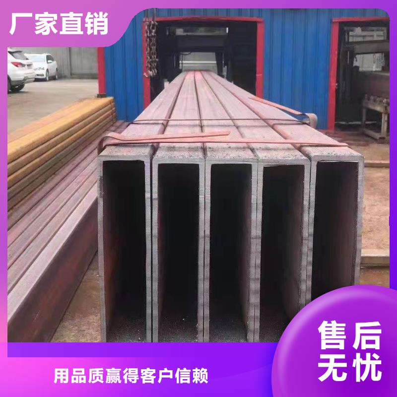 無縫方管直銷廠家