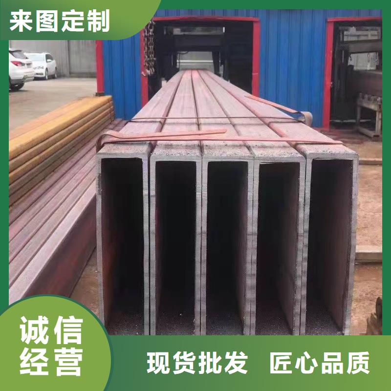 無縫方管好貨直供