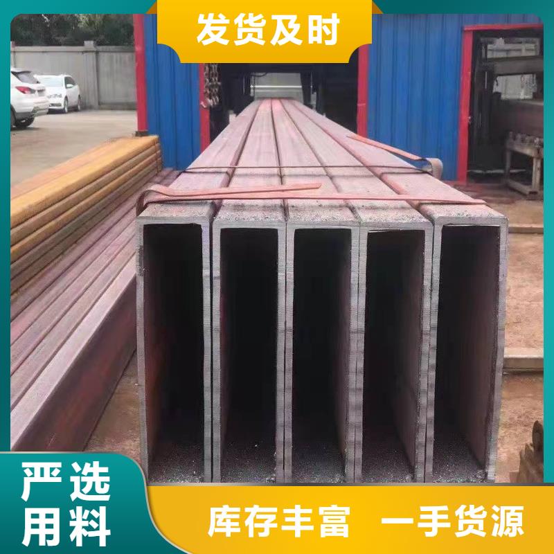 30*30*6無縫方管100*100*5無縫方管靠譜廠家