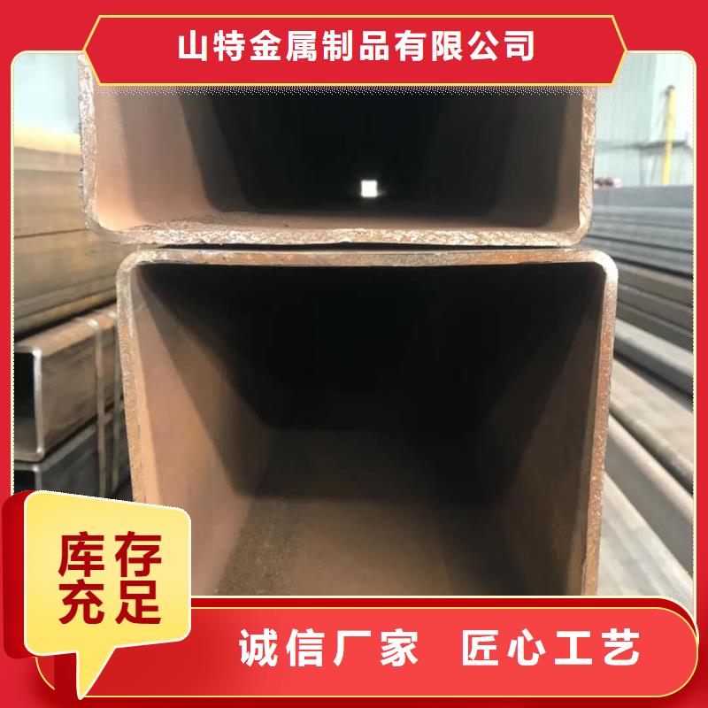 60*60*5無(wú)縫方管120*120*12無(wú)縫方管現(xiàn)貨供應(yīng)
