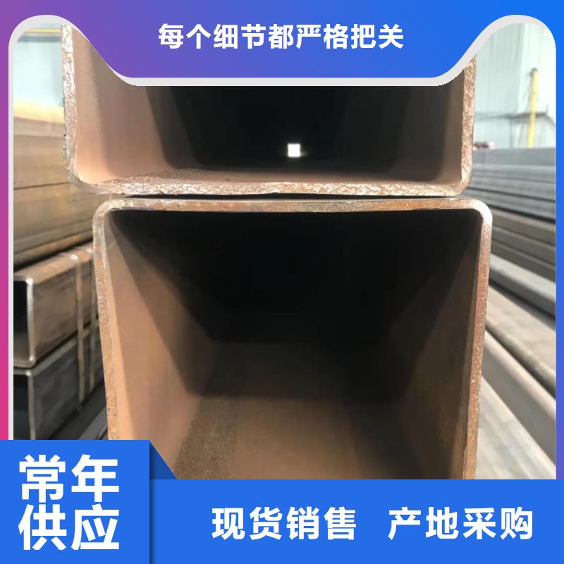  無縫方管品質過硬