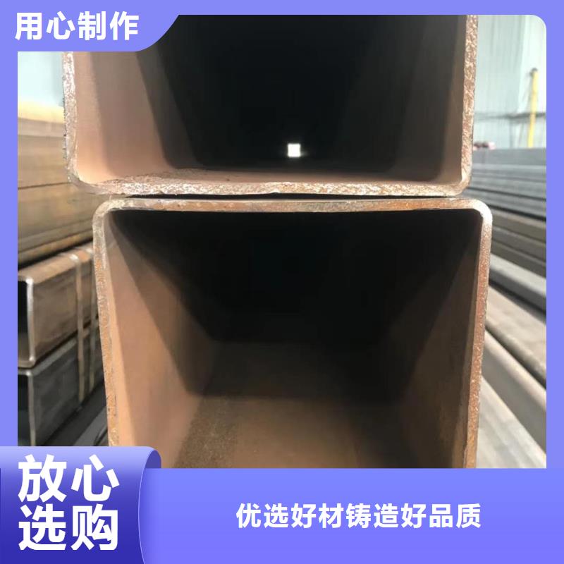 無縫方管好產品價格低