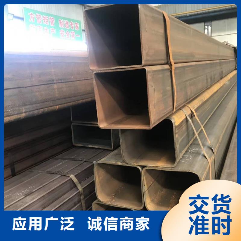 無縫方管生產(chǎn)經(jīng)驗豐富