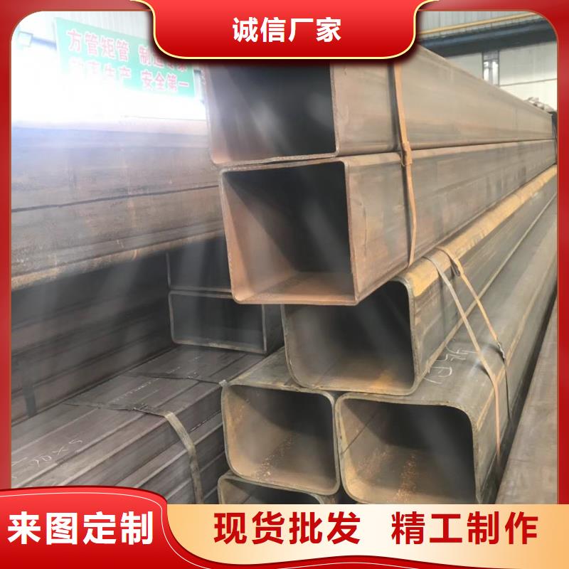 70*70*4無(wú)縫方管130*130*12無(wú)縫方管品質(zhì)保證
