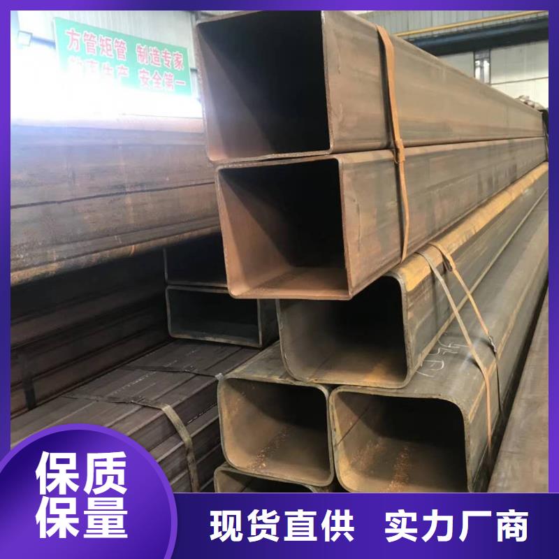 無縫方管價(jià)格實(shí)在