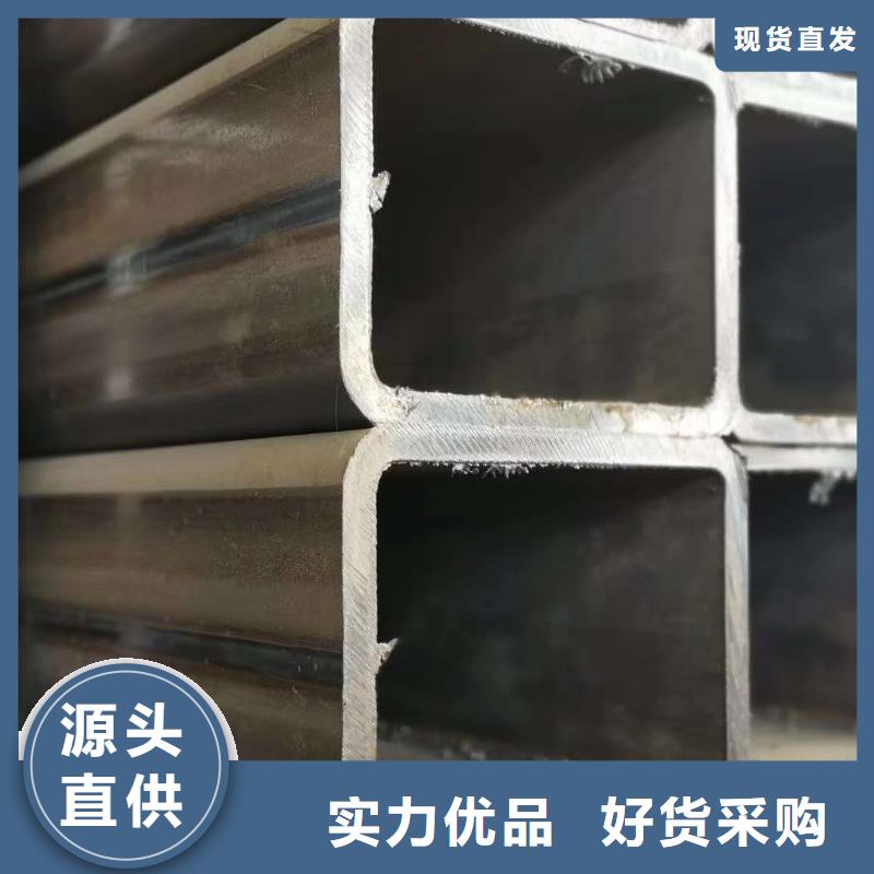 无缝方管供应商