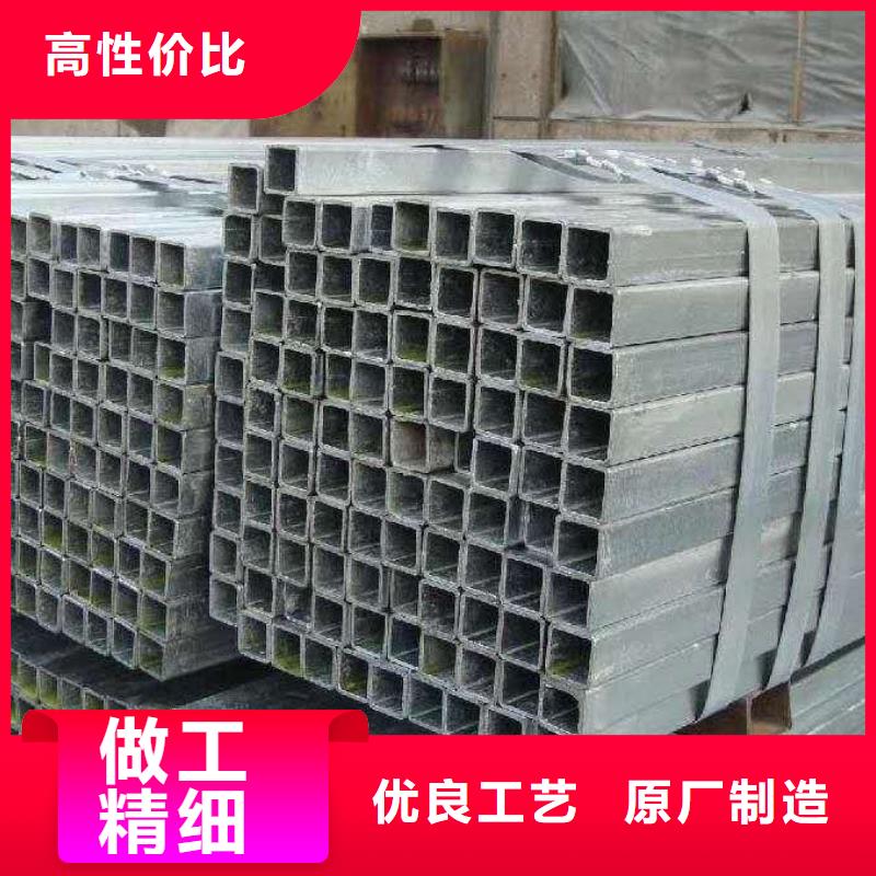 无缝方管异形管把实惠留给您