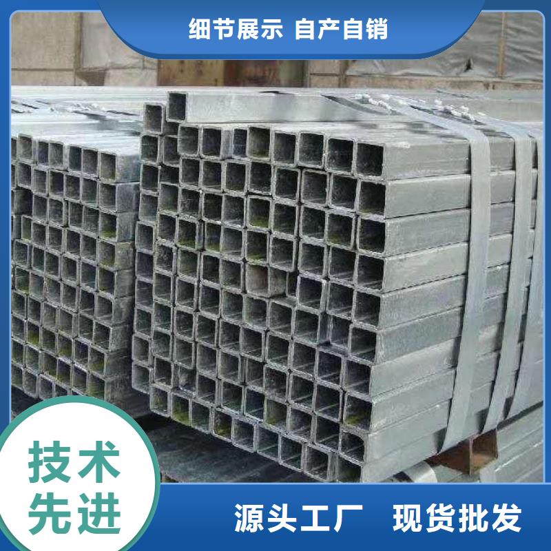 40*40*6無縫方管100*100*10無縫方管庫存充足