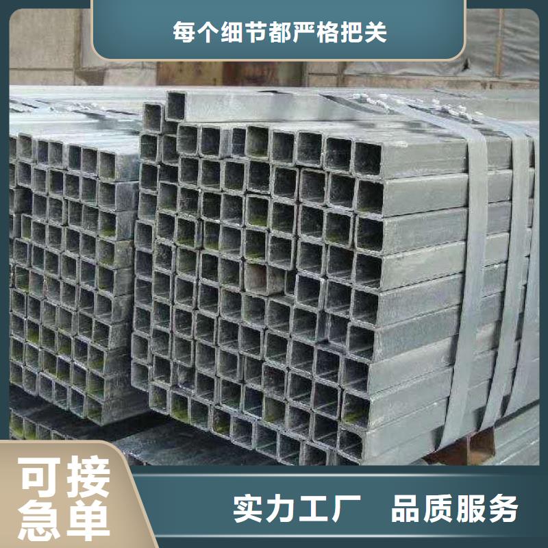 無縫方管濾水管廠家國標檢測放心購買