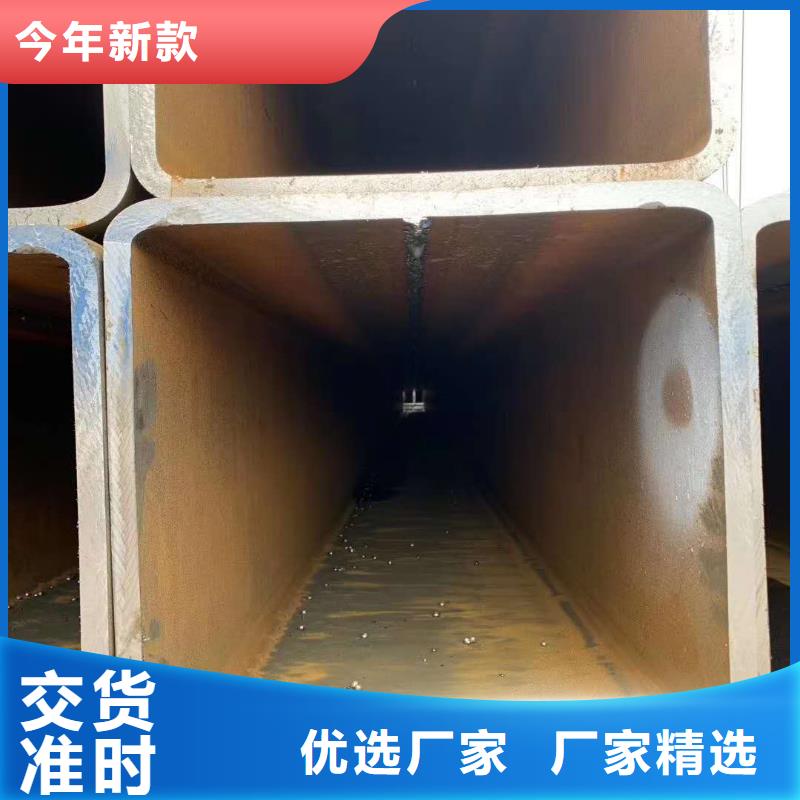 无缝方管安心购