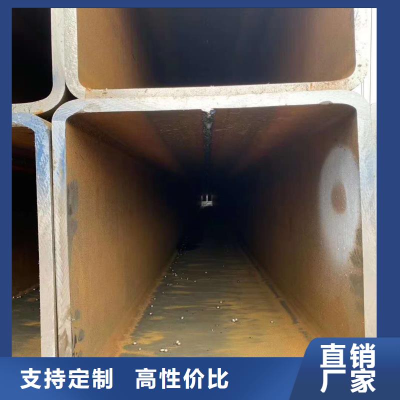 无缝方管钢板卷管现货满足大量采购