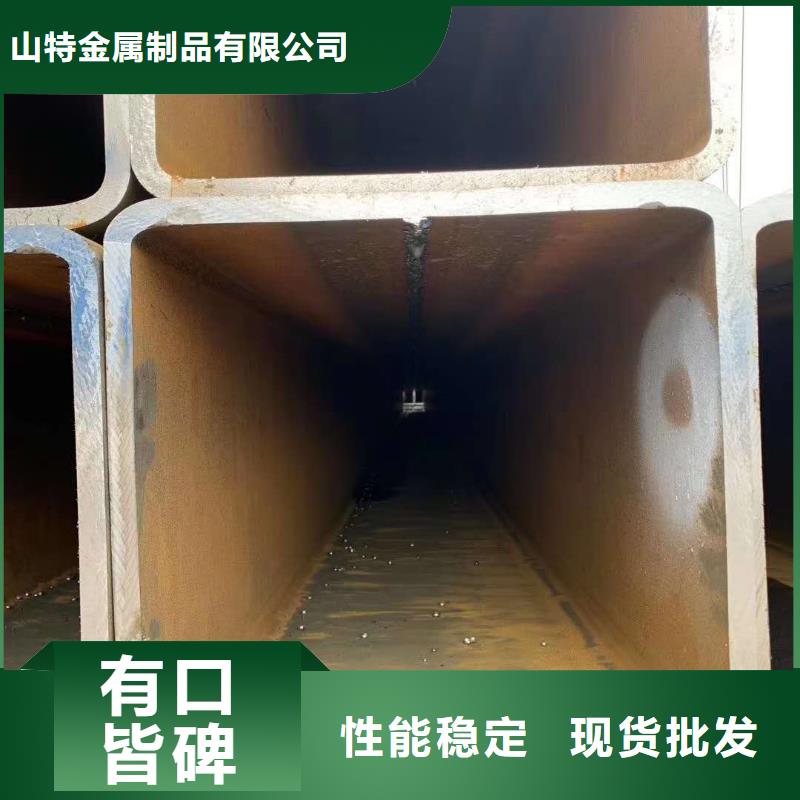  无缝方管专心专注专业