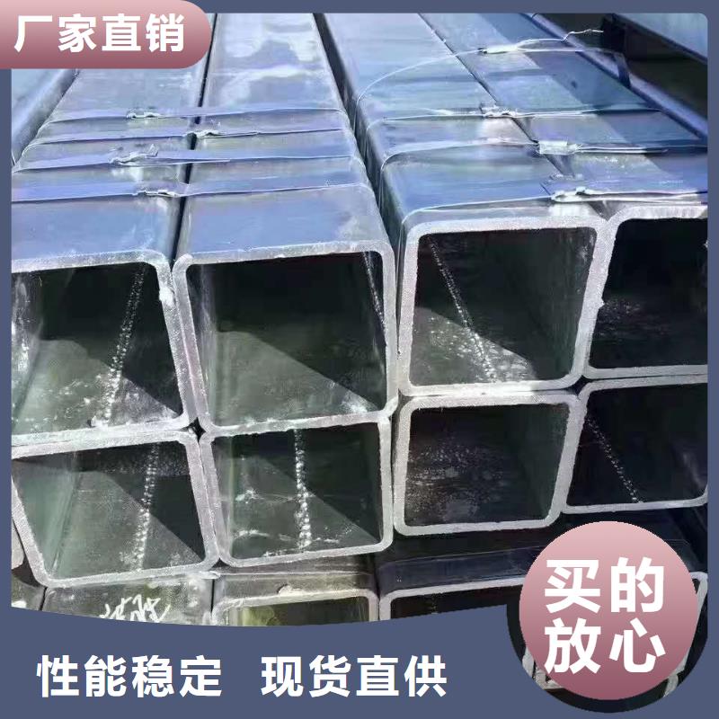 50*50*3無(wú)縫方管110*110*4無(wú)縫方管價(jià)格合理