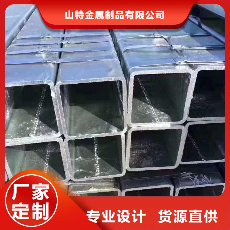 无缝方管直销厂家