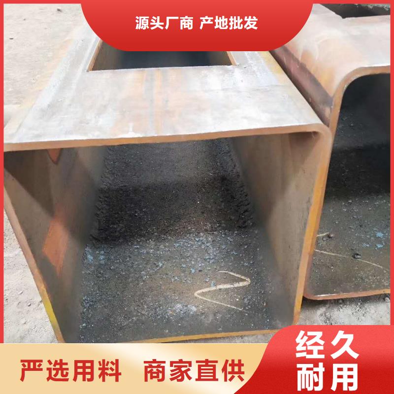 无缝方管_钢板卷管追求细节品质