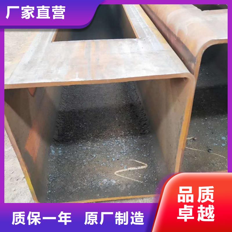 無縫方管實力大廠家