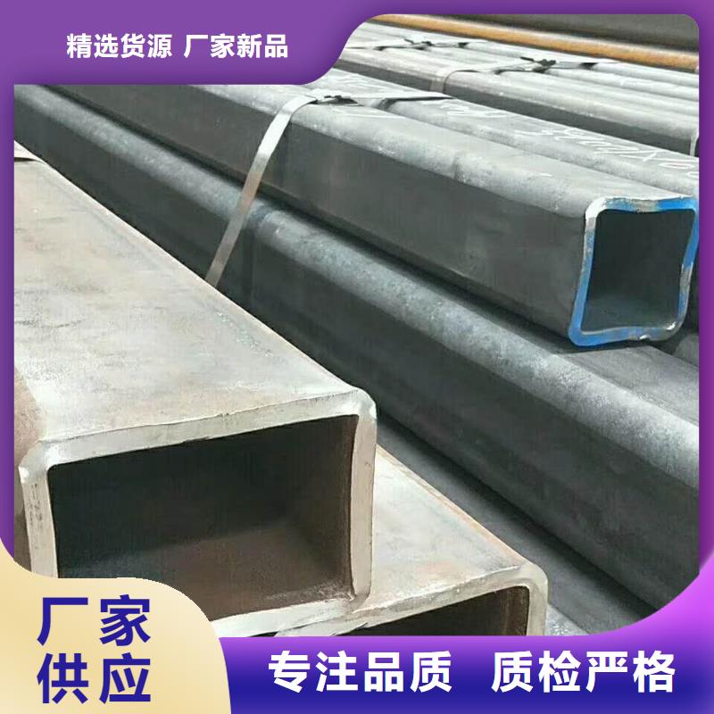 无缝方管真材实料加工定制