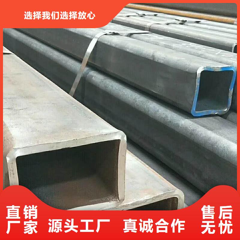 750*20鋼板卷管990*20鋼板卷管質(zhì)量可靠