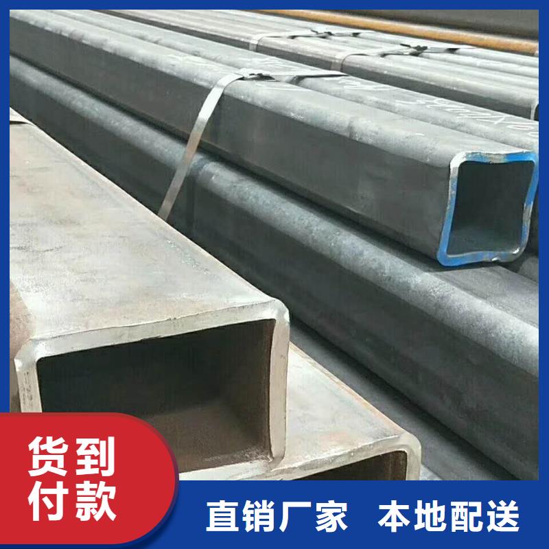 無縫方管好貨直供