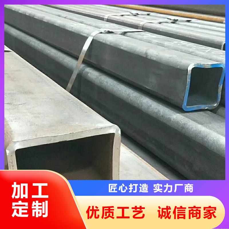 無縫方管追求品質