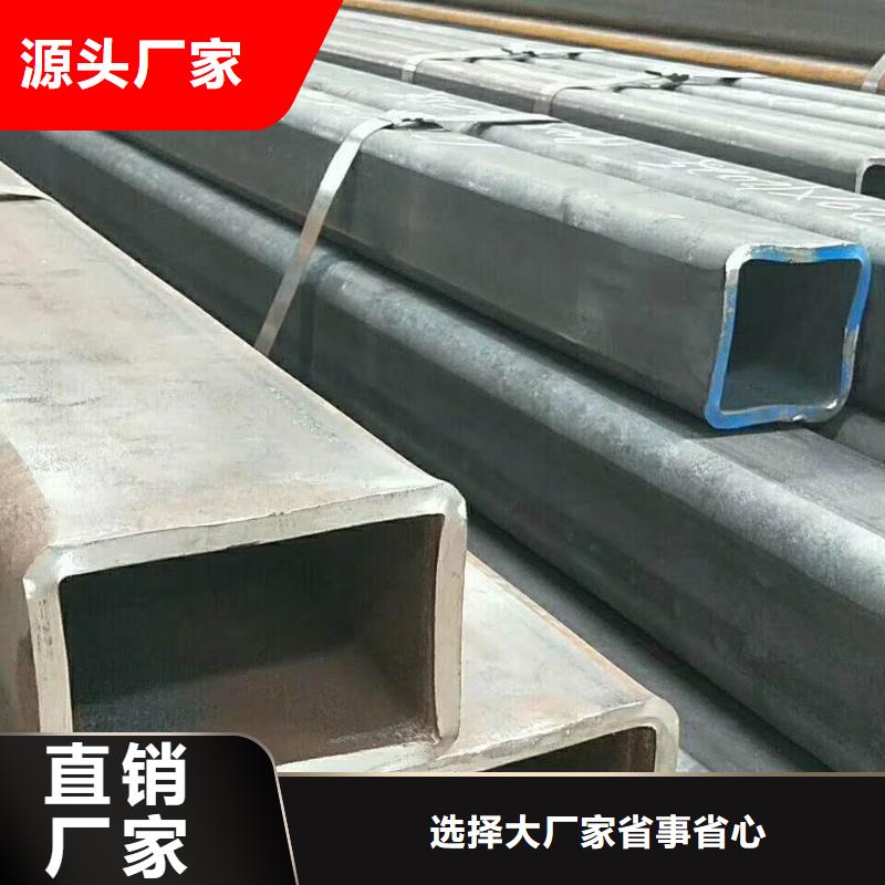 50*50*5無縫方管100*100*8無縫方管價格公道