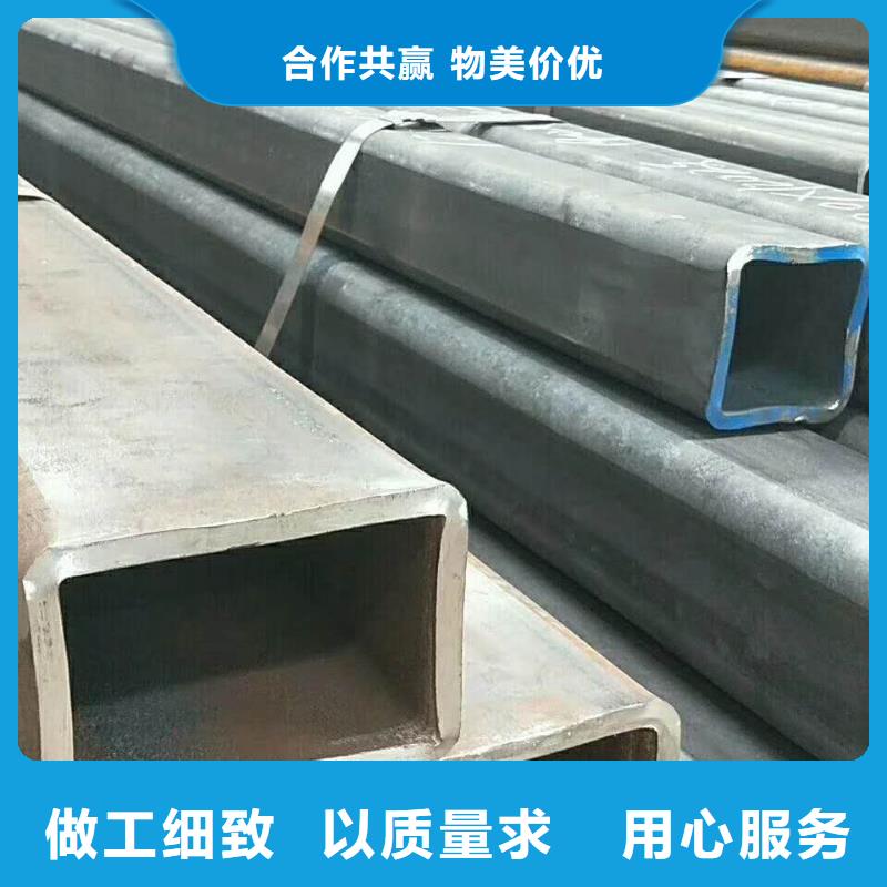 无缝方管同行低价