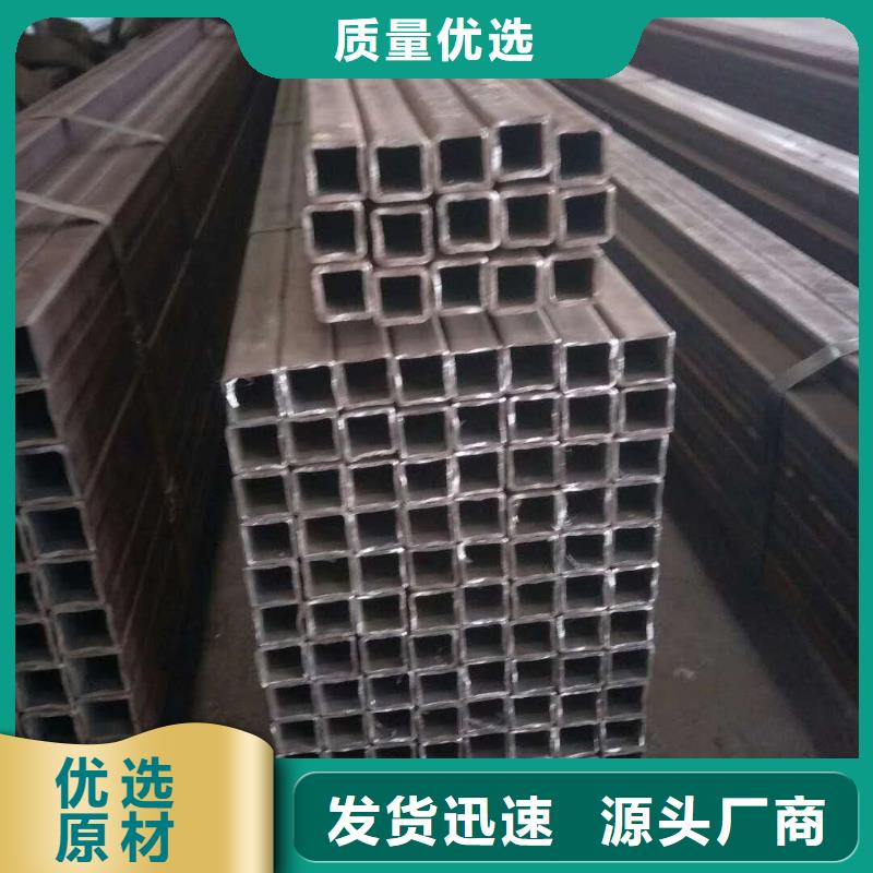  無(wú)縫方管用心制作