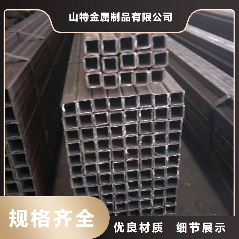 保亭縣50*50*5無縫方管110*110*4無縫方管量大從優(yōu)