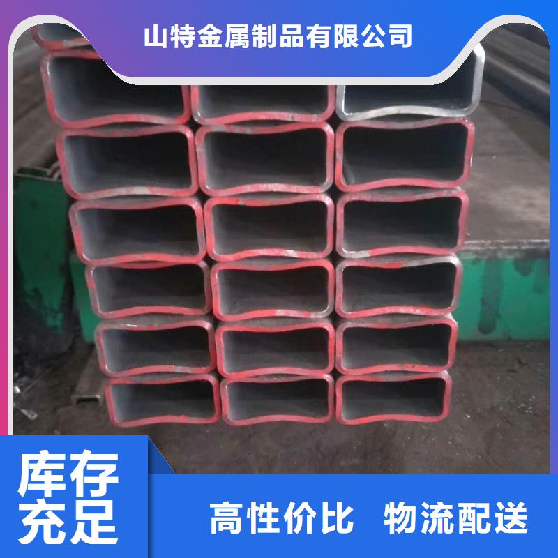无缝方管拥有核心技术优势