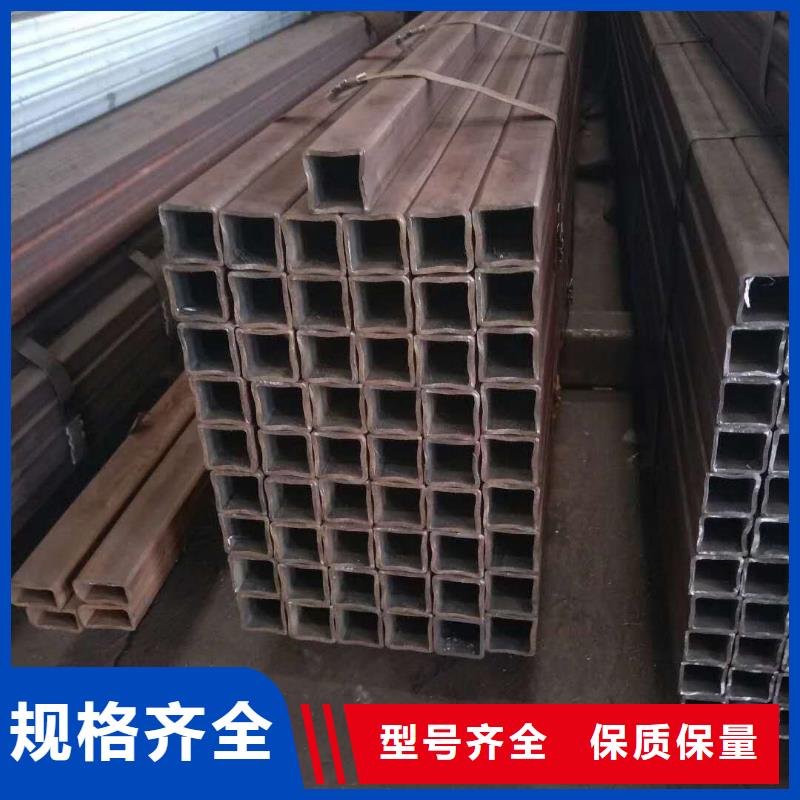  无缝方管精选厂家好货