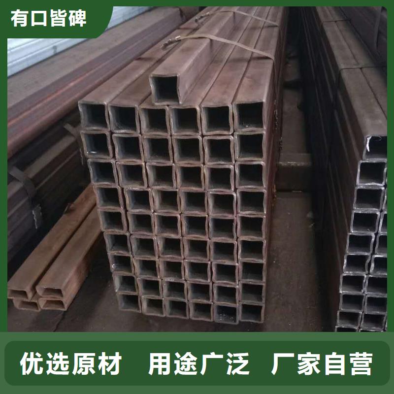  无缝方管欢迎来电询价